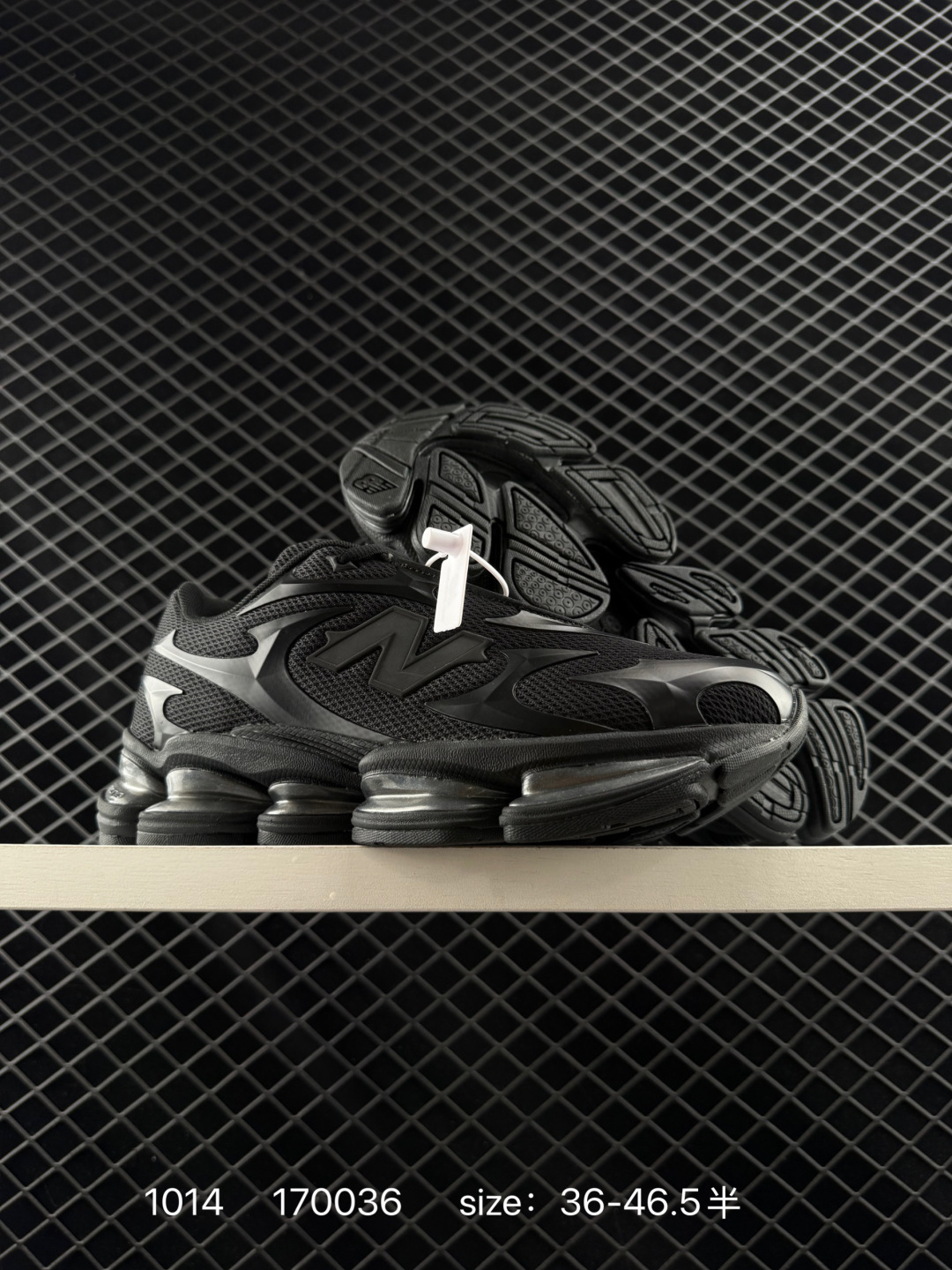 New Balance 2000 NB2000